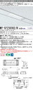 三菱 MY-SY230362/N AHTN LEDライトユニット形 ベースライト (Myシリーズ) (MYSY230362NAHTN)