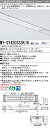 三菱 MY-SY420333R/N AHZ LEDライトユニット形 ベースライト (Myシリーズ) (MYSY420333RNAHZ)