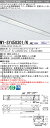 三菱 MY-SY450301/N AHZ LEDライトユニット形 ベースライト (Myシリーズ) (MYSY450301NAHZ)
