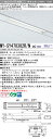 三菱 MY-SY470302R/N AHZ LEDライトユニット形 ベースライト (Myシリーズ) (MYSY470302RNAHZ)