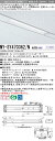 三菱 MY-SY470362/N AHTN LEDライトユニット形 ベースライト (Myシリーズ) (MYSY470362NAHTN)