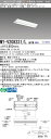 「法人・個人歓迎」 おすすめ品 三菱 MY-V208231/L AHTN LEDベースライト直付形 逆富士 230幅 電球色 800lm 固定出力 一般タイプ