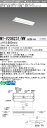 「法人・個人歓迎」 おすすめ品 三菱 MY-V208231/WW AHTN LEDベースライト直付形 逆富士 230幅 温白色 800lm 固定出力 一般タイプ