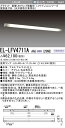 EL-LFV4711A AHJ(25N5) LEDブラケット 壁面直付形(天井面取付兼用型) LDL40 『ELLFV4711AAHJ25N5』