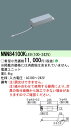 パナソニック NNN84100K LE9 (NNN84100KLE9) 電源ユニット
