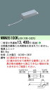 パナソニック NNN85100K LE9 (NNN85100KLE9) 電源ユニット