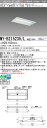 MY-B215235/L AHZ LEDベースライト 埋込形下面開放 300幅 電球色(1600lm)FHF16形x1灯 高出力相当 連続調光 一般タイプ