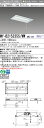 MY-B215235S/WW AHZ LEDベースライト 埋込形下面開放 300幅 プルスイッチ付 温白色(1600lm)FHF16形x1灯 高出力相当 連続調...