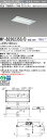 おすすめ品 MY-B230235S/D AHZ LEDベースライト 埋込形下面開放 300幅 プルスイッチ付 昼光色(3200lm)FHF16形x2灯 高出力相...