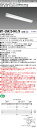 おすすめ品 MY-EN425440/N AHTN LEDベースライト 高温用60℃対応 直付形 40形 片反射笠タイプ ステンレス製 昼白色 2500lm FHF32形x1灯器具 定格出力相当 (MYEN425440NAHTN)