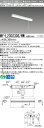 「法人・個人歓迎」 おすすめ品 三菱 MY-L230230S/WW AHTN LEDベースライト 直付形トラフ プルスイッチ付 温白色 3200lm 固定出力 ...