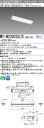 おすすめ品 三菱電機 MY-N230233/D AHZ LEDベースライト 直付形片反射笠付 昼光色(3200lm)高出力相当 連続調光 一般タイプ
