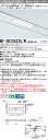 三菱 MY-SR208235/W AHTN LEDライトユニット形 ベースライト (Myシリーズ) (MYSR208235WAHTN)