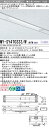 三菱 MY-SY470333/W AHTN LEDライトユニット形 ベースライト (Myシリーズ) (MYSY470333WAHTN)
