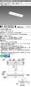 おすすめ品 三菱電機 MY-V215232/N AHTN 逆富士タイプ 150幅 全長632 (リニューアルサイズ) 昼白色 (1600lm) FHF16形x1...