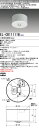 ◎ 在庫あり 三菱電機　EL-CB11111B LED非常用照明器具 直付形 低天井・小型空間用(～3m) リモコン自己点検機能タイプ （EL-CB11111Aモデルチェンジ品）