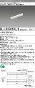おすすめ品 三菱電機 EL-LA15010L/1 AHTZ LED一体形建築化照明器具 高出力タイプ(角型カバー) 電球色(3000K) L450タイプ 『EL...