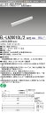 三菱電機 EL-LA20010L/2 AHTZ LED一体形建築化照明器具 高出力タイプ(角型カバー) 電球色(3000K) L600タイプ 『ELLA2001...
