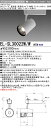 おすすめ品 三菱 EL-SL30022W/W 1HTN LEDスポットライト 高彩度 アパレル用(彩明) ライティングダクト用 ホワイト (ELSL30022WW1HTN)