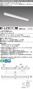 三菱電機 MY-L470171/WW AHTN LEDベースライト 直付形トラフタイプ 温白色(6900lm) FHF32形x2灯 高出力相当 固定出力 高演出...