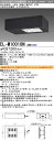 三菱 EL-M10010N AHN 屋外用照明 街路灯 (ELM10010NAHN)