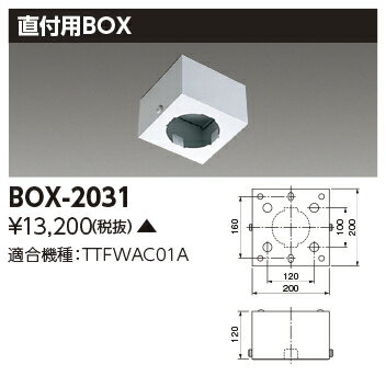  BOX-2031 T/Flecs ľBOX