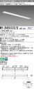 三菱 MY-B450330/D AHZ LEDベースライト 埋込 40 5200lmタイプ 昼光色 調光 下面開放 100幅 +ライトユニット