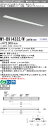 おすすめ品 三菱 MY-B914332/W 2AHTN (MYB914332W2AHTN) LEDベースライト 埋込形 190幅