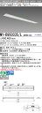 おすすめ品 三菱 MY-B950335/L AHTN (MYB950335LAHTN) LEDベースライト 埋込形 300幅 一般タイプ