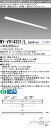 おすすめ品 三菱 MY-V914331/L 2AHTN (MYV914331L2AHTN) LEDベースライト 直付形 230幅 一般タイプ