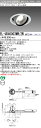 おすすめ品 三菱 EL-UD40003WW/2W AHTZ (ELUD40003WW2WAHTZ) AKシリーズ ユニバーサルダウンライト HID70形器具相当 埋込穴125 寿命40,000時間 ホワイト