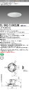 おすすめ品 三菱 EL-D02/2 (062LM) AHN 125φ LEDダウンライト 反射板枠 (白色コーン遮光15°) 一般 電球色 クラス60 固定出力