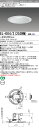 おすすめ品 三菱 EL-D04/3(252NM) AHN 150φ LEDダウンライト 反射板枠 (白色コーン遮光15°) 一般 昼白色 クラス250 (水銀ラ...