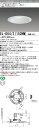 おすすめ品 三菱 EL-D04/3(152NM) AHN 150φ LEDダウンライト 反射板枠 (白色コーン遮光15°) 一般 昼白色 クラス150 (FHT...