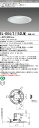 おすすめ品 三菱 EL-D04/3(152LM) AHN 150φ LEDダウンライト 反射板枠 (白色コーン遮光15°) 一般 電球色 クラス150 (FHT...