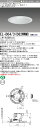 おすすめ品 三菱 EL-D04/3(062WWM)AHN 150φ LEDダウンライト 反射板枠(白色コーン遮光15°)一般 温白色 クラス60 固定出力
