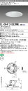 おすすめ品 三菱 EL-D04/3(062WM)AHN 150φ LEDダウンライト 反射板枠(白色コーン遮光15°)一般 白色 クラス60 固定出力