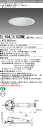おすすめ品 三菱 EL-D04/3(102NM)AHZ 150φ LEDダウンライト 反射板枠(白色コーン遮光15°)一般 昼白色 クラス100 連続調光