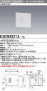 おすすめ品 三菱 KSD90021A 1EL LED誘導灯本体 天井埋込形点滅装置(一般定格形) (KSD90021A1EL)