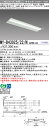 おすすめ品 三菱 MY-B43025/22/N AHTN (MYB4302522NAHTN) LEDライトユニット形ベースライト My 40形 3200固定 グ...