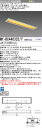 三菱 MY-BC440332/Y AHTN (MYBC440332YAHTN) LEDライトユニット形ベースライト My 40形 4000固定 イエロー クリーンルーム アルミ枠 乳白