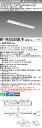 おすすめ品 三菱電機 MY-VK450300B/W AHTN LED非常用器具 40 直付 逆富士 150幅 白 5200lm FHF32x2灯定格出力相当 階...