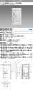 三菱 DEM1003D LED電球用位相調光器