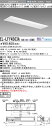 三菱 EL-LFY4563A AHX (25N5) (ELLFY4563AAHX25N5) LDL40x3 直管LEDランプ搭載ベースライト Lファインecoシ...