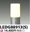 ȥɥ LEDG88913(S) LEDǥ饤ȡ LEDG88913S