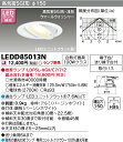 LED  LEDD85013N LED_ECg CSGI`E`