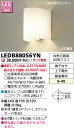 LED LEDB88056YN LEDブラケット ON/OFFセンサー付 ランプ別売