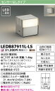 (まとめ)PANASONIC レフ電球100W形 RF100V90WD【×10セット】