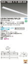 お取り寄せ 納期回答致します東芝 LEKR415694HJ1W-LS9 (LEKR415694HJ1WLS9) TENQOO埋込40形W150連結右 LEDベー...