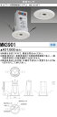 三菱 MN3901 ネットワーク照明制御システム MILCO.NET 照度センサ